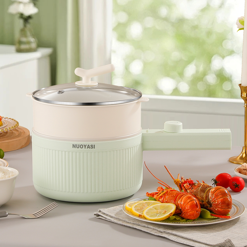 Electric Pot Large Capacity 2L Non-stick Strong Power 600W Multi-purpose with Steamer