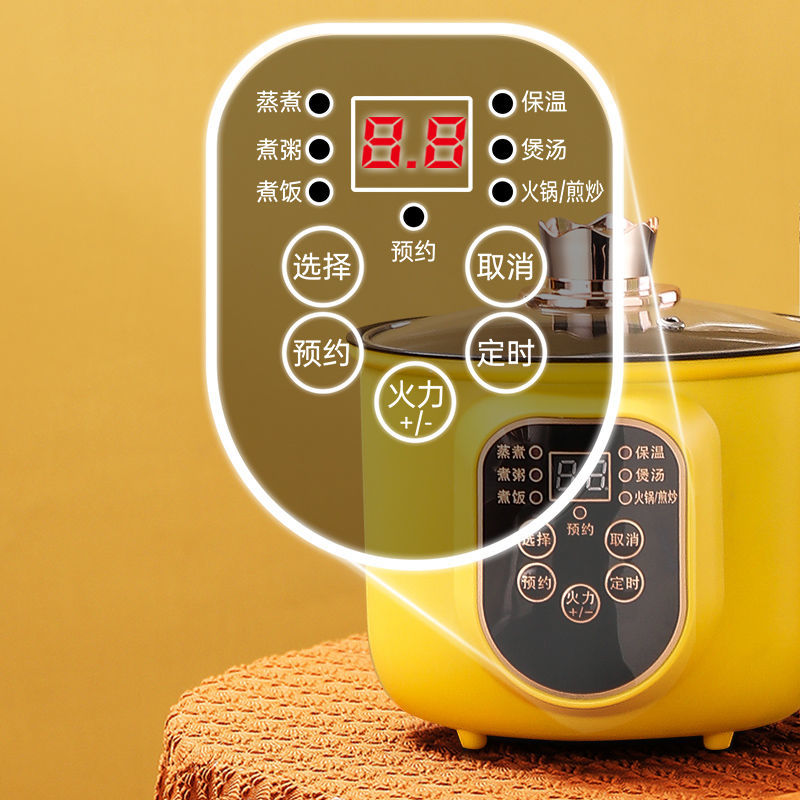 Electric Intelligent Cooking Pot for Multicooker and hot pot And Household Instant Pot