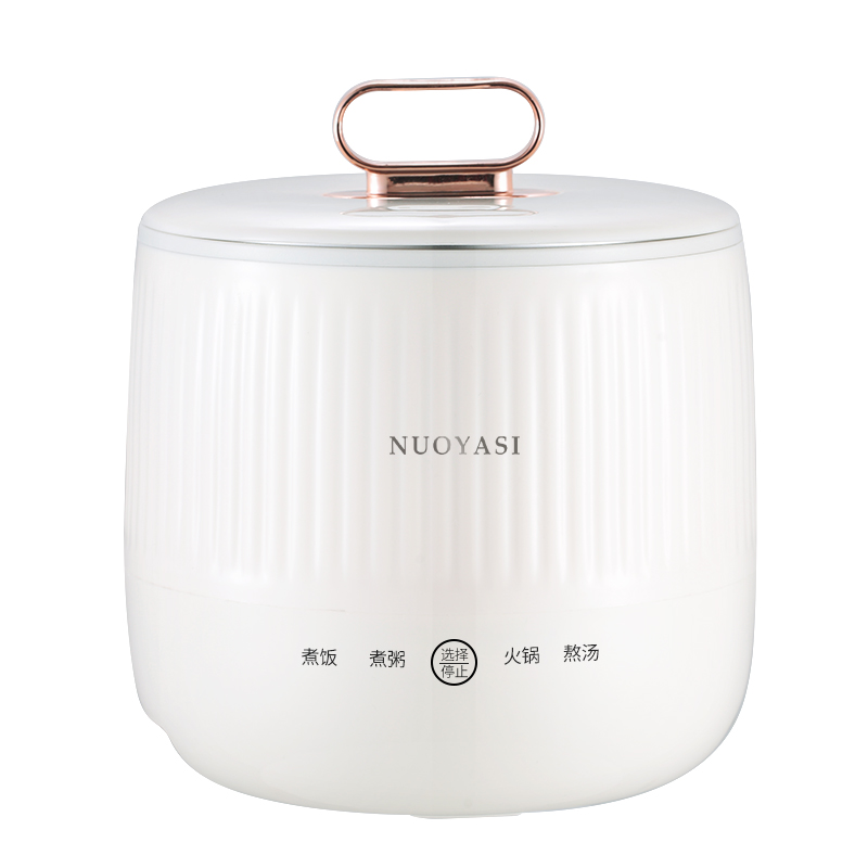 Electric Intelligent Rice Cooker And1.5L Electric Rice Cooking Pot Wholesale and Manufacturing