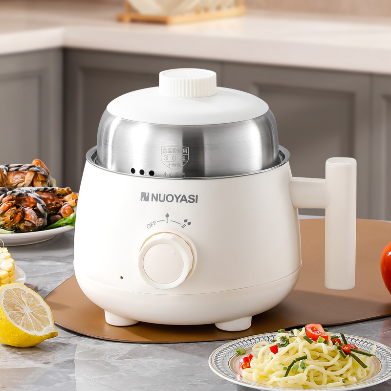 Electric Hot Pot Multifunction Triple Steam and Wholesale Electric rice cooking pot