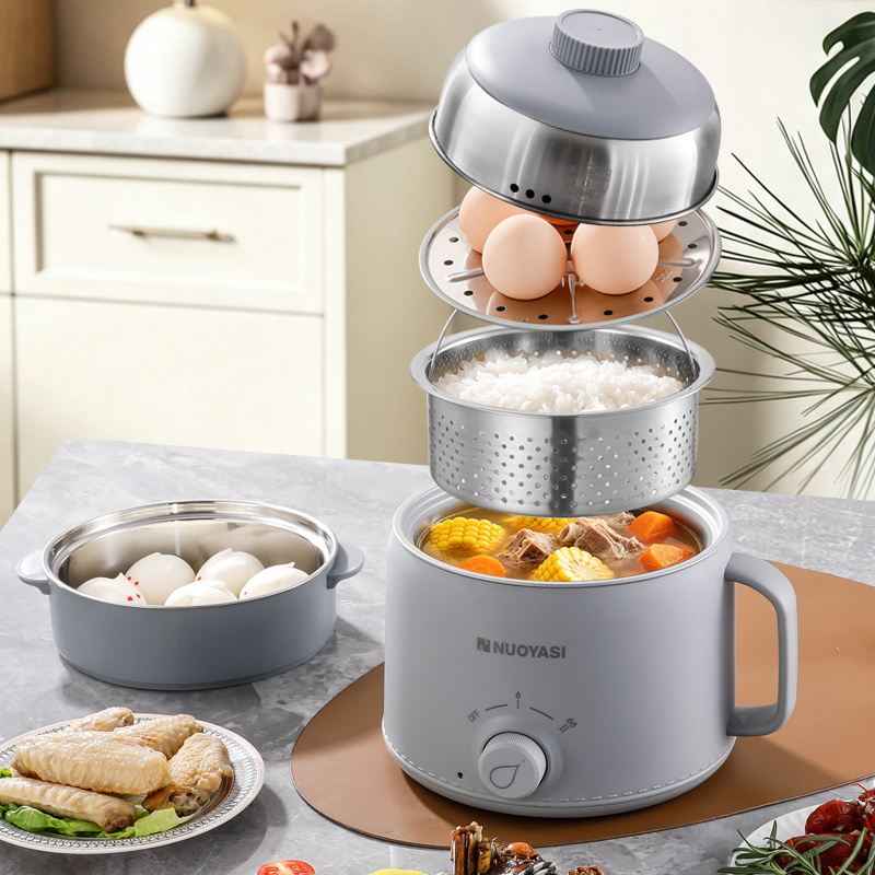 Household Electric Cooking Pot with Stainless Steel 304 Inner and Basket Steam Grid